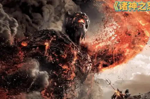 宙斯这次彻底疯了联合伏地魔大战父亲动作特效太炫酷