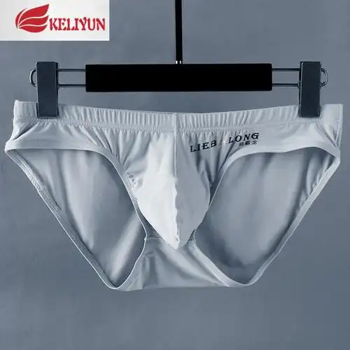 猎霸龙冰丝三角裤男低腰性感款薄激凸大囊袋速干透气男士内裤夏季内裤