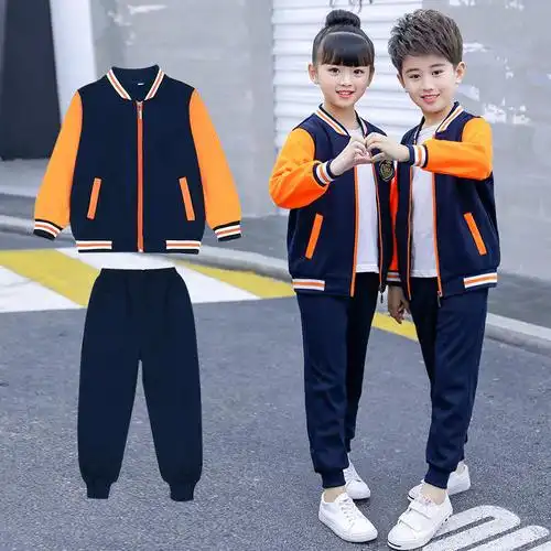 校服/校服定制今天价格行情查询-捐款专用款式校服定做定制-阿里巴巴