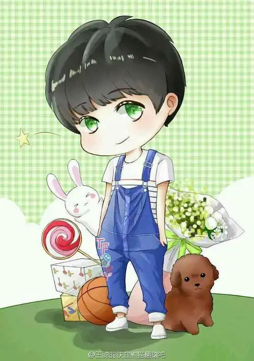 卡通版王源萌到掉渣哇哇哇看了之后真