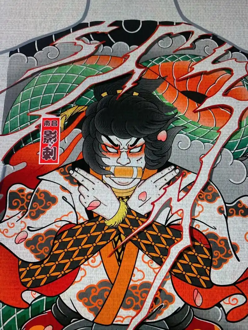 1还是2?影刺出品61云龙九郎#南昌纹身 #纹身手稿 #满背纹 - 抖音