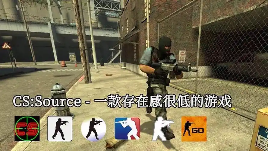 反恐精英名字有创意的真人cs名字