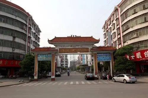 邵东眼镜城简介