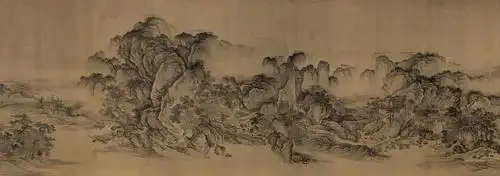 溪山无尽图卷(局部)-宋代山水画-图片