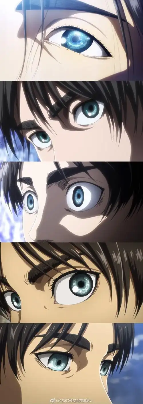 艾伦耶格尔0330生日快乐