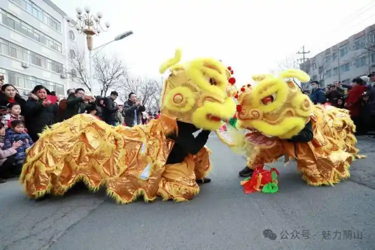 正月十五,一起来蔄山感受浓浓年味儿_威海_群众_路口
