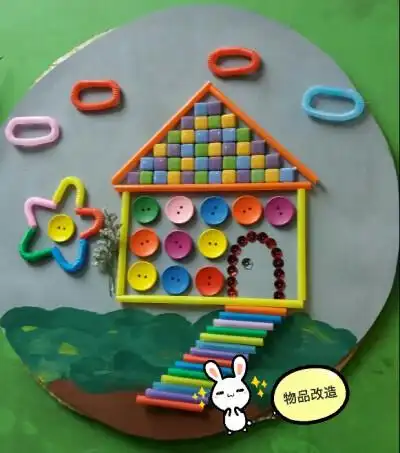 墙面手工 吸管纽扣改造 还有自己画的背景 很久没耐心做做手工了.