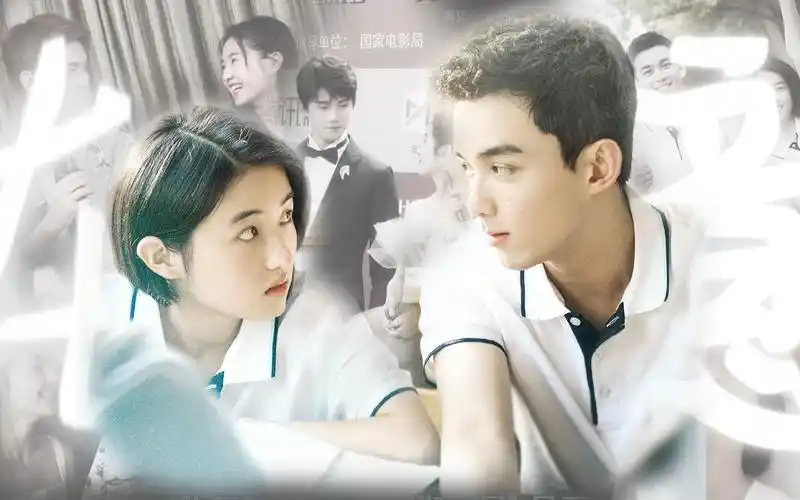 【张子枫×吴磊】伪纪实向 | 我只是渴望 你爱我