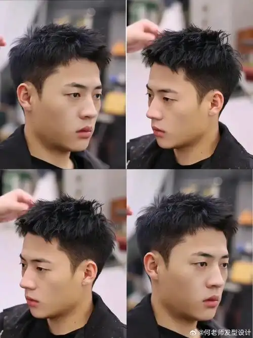 男生夏季清爽短发凌乱前刺