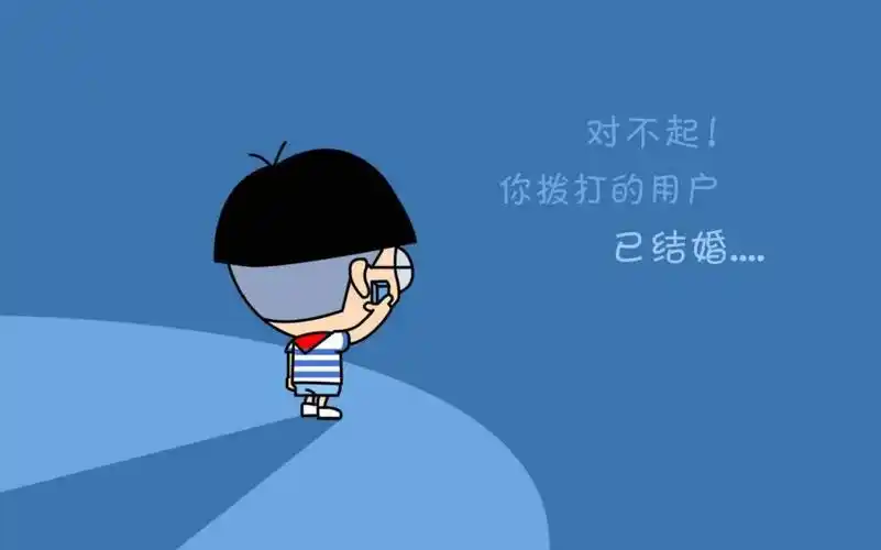 搞笑逗趣卡通文字图片