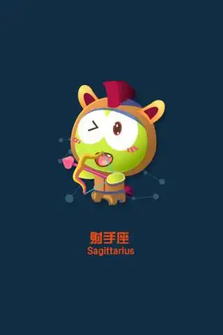 豆娃十二星座射手座320x480安卓手机壁纸桌面