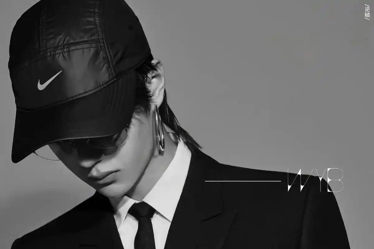 王一博#清冷气质 #神仙颜值 #宝藏男孩 #暗黑系 #向全世界安利