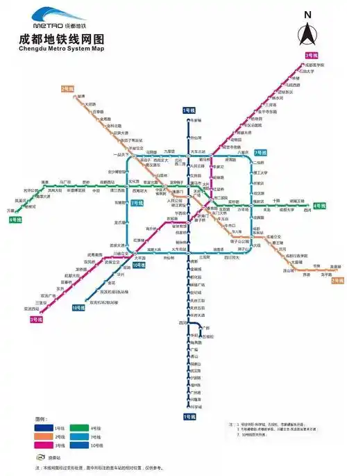 成都地铁共开通4条线路截至2017年6月成都地铁(以下图片均可点击放大