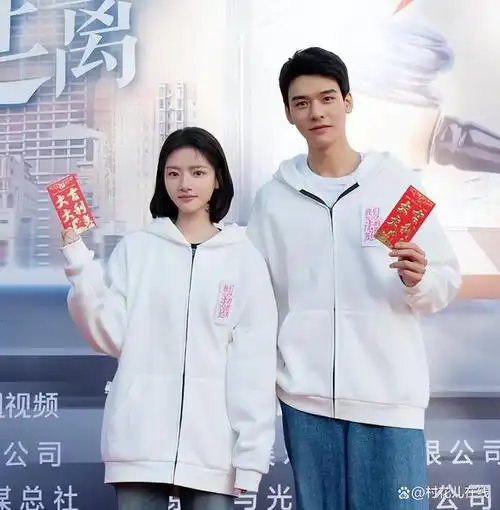 《枭起青壤》热巴搭陈哲远,杨洋新古装剧有点不妙?