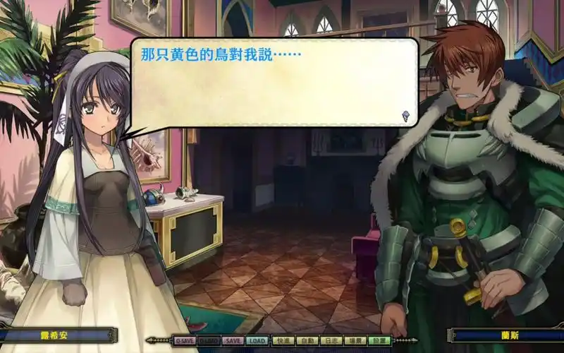 【兰斯9】真命天女 希拉·赫尔曼_哔哩哔哩bilibili