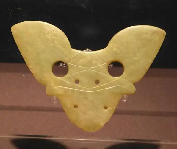 玉串饰,新石器时代大汶口文化,邹城市野店遗址22号墓出土,山东省博物