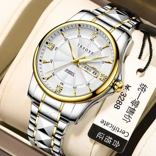 trsoye品牌手表一件代发镶钻带日历男士腕表防水夜光石英手表男