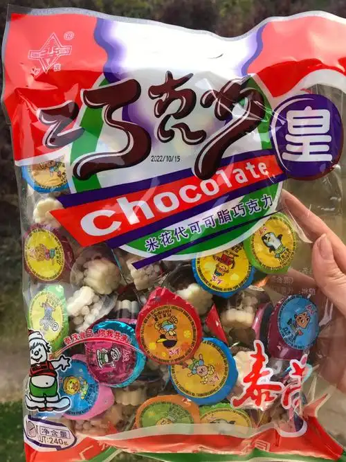 时候肯定吃过这个16615毛一个 用小勺挖着吃 米花和巧克力酱最近