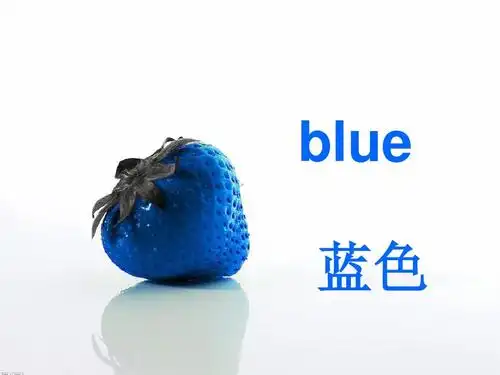 pep人教版小学三年级上册英语unit2colours课件[2]ppt