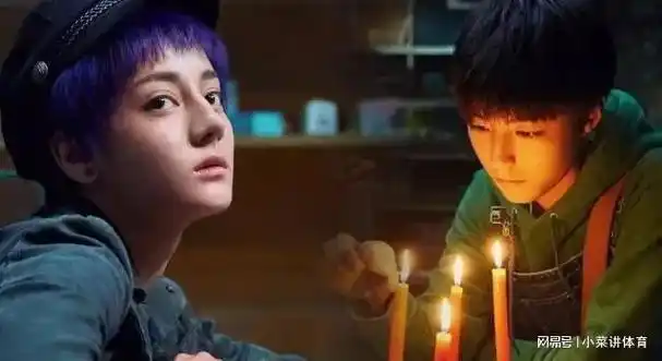 爆《白夜行》国内影版翻拍, 易烊千玺搭档赵今麦, 网友直呼离谱