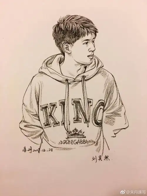 速写#刘昊然
