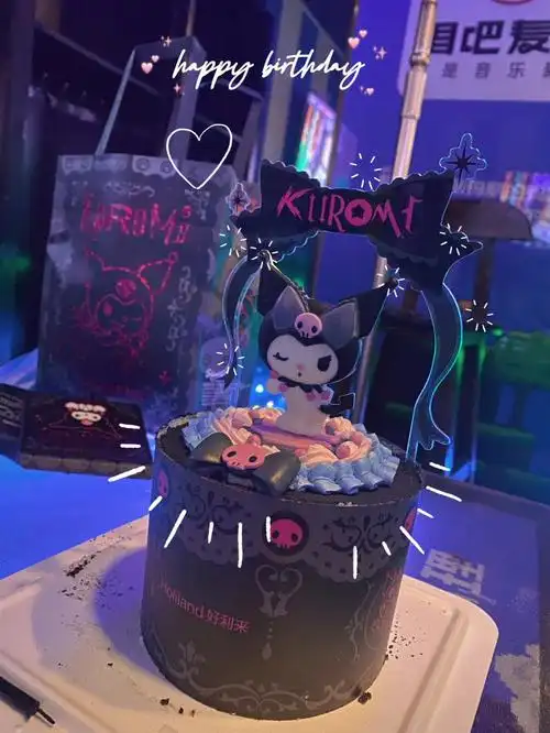 好利来的库洛米蛋糕太适合ktv了吧