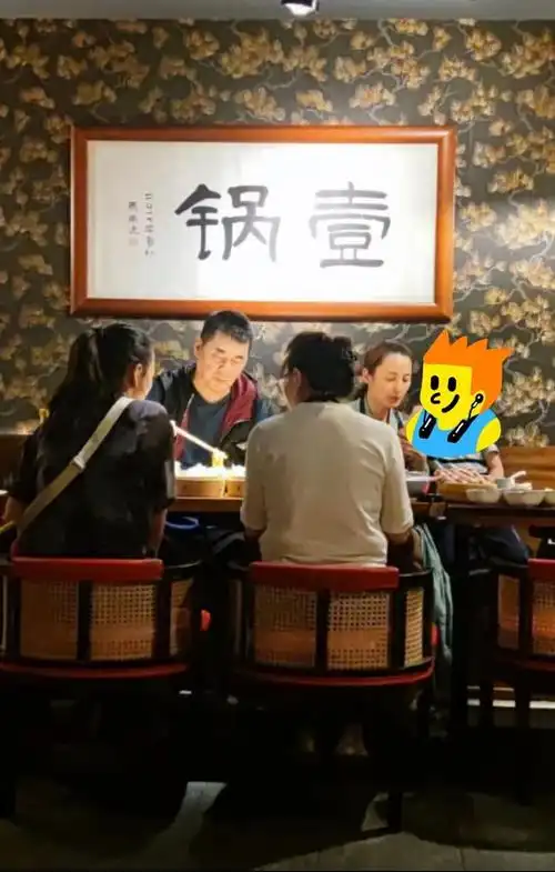 陈建斌蒋勤勤真夫妻在一起就是有一种莫名的幸福感凸显而出