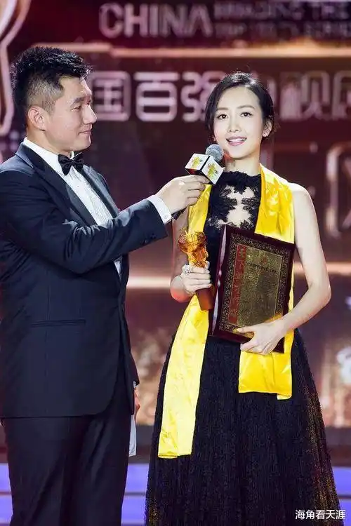 演员王鸥:颜值高演技强,却因缺乏边界感遭质疑,被爆怀孕引热议_刘恺威