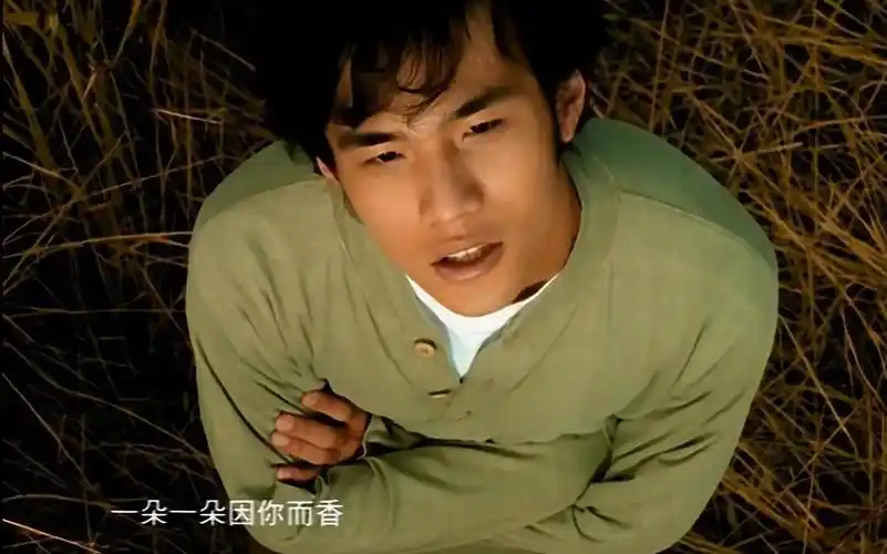 星晴周杰伦超清