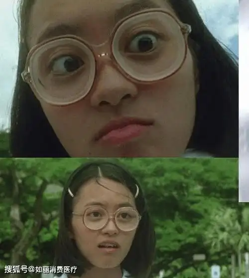 厚眼镜,牙套妹,皮肤暗沉发黄,还敢说星爷一点都不帅