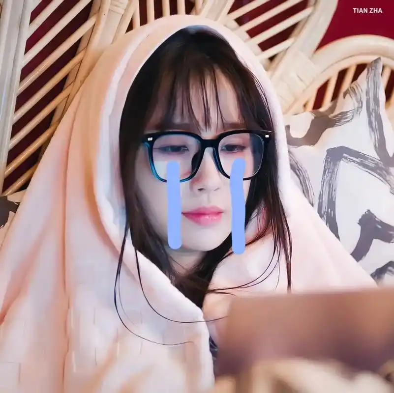 虞书欣特辑:表情包