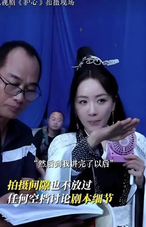 事实证明,杨蓉这个万年老二,走上了另一条康庄大道|于正|董洁|宫2