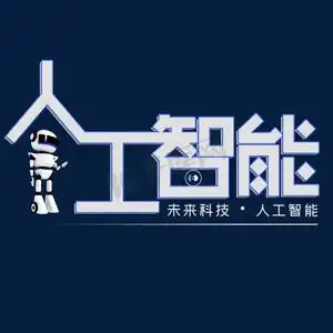 人工智能云计算机ps艺术字体-人工智能云计算机ps字体设计效果-千库网