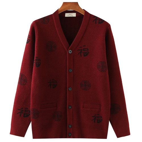 千蝉枫老头针织衫福字中国风加厚加毛秋冬毛衣外套爷爷中老年人男爸爸