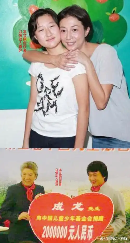 多赵本山2架飞机,成龙拒认的亲女娶大12岁外国女友,过得还惨吗