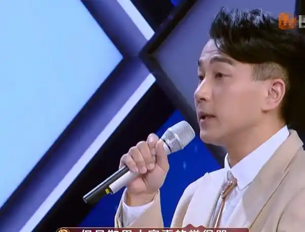 可近期似乎手中资源慢慢好转,被邀请参加《快乐大本营》,同时还包括