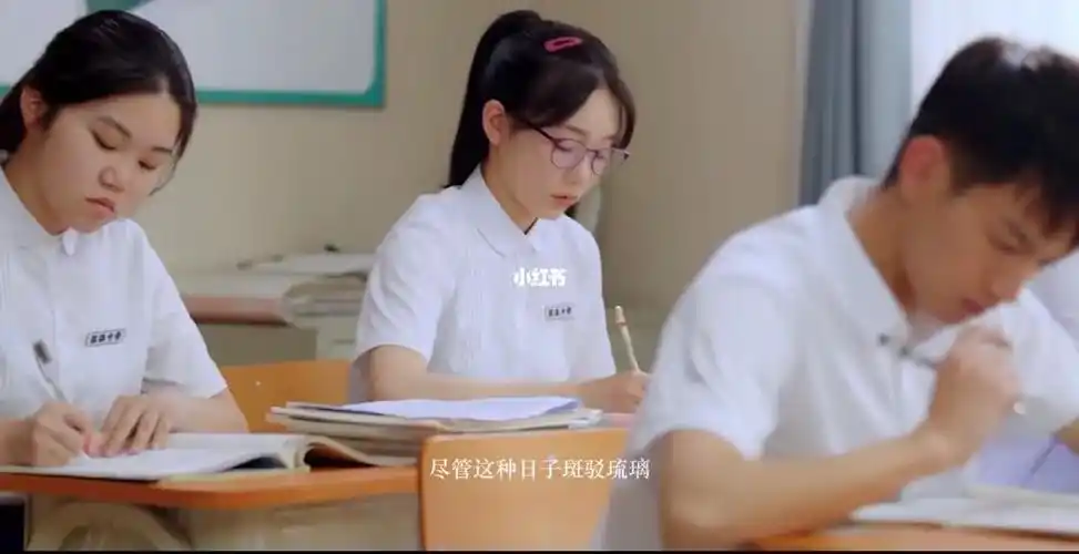 真的好励志,每次不想学习了看看丁羡立刻就有了动力很喜欢用她做头像