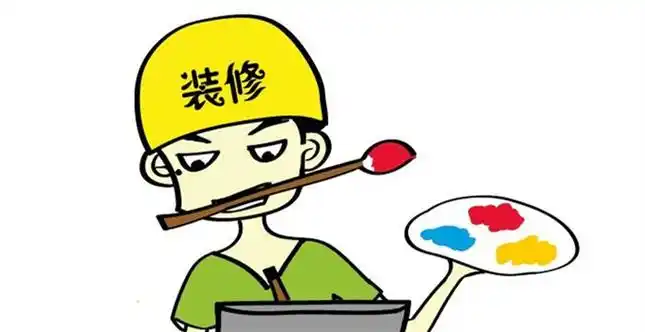 金锤子工长装修注意事项系列之一 家装之客厅_家庭