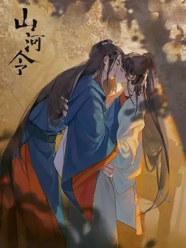 【净化主页】【温周小剧场】【四季山庄暖泉疗伤】