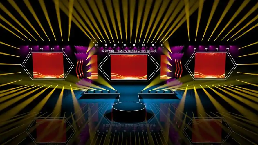 大型晚会舞美设计|空间|舞台美术|金金名名 - 原创作品 - 站酷 (zcool