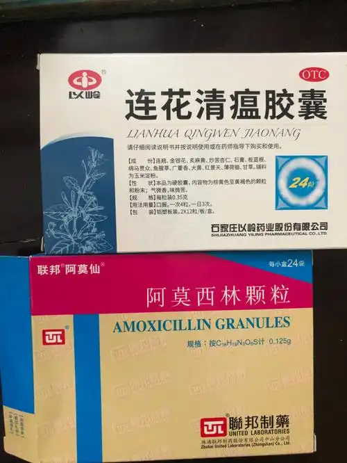 孩子嗓子疼发炎的神药