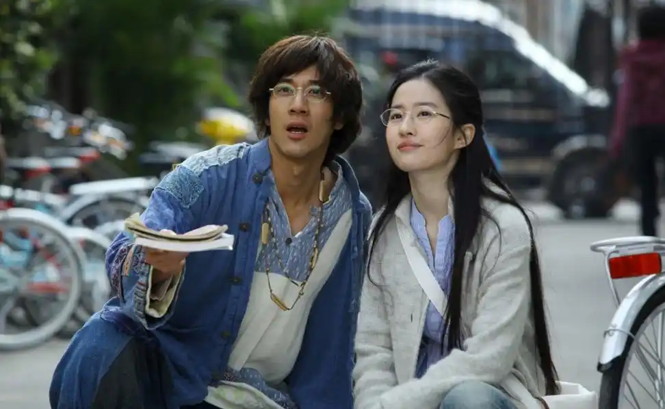 国内音乐电影: 《恋爱通告》