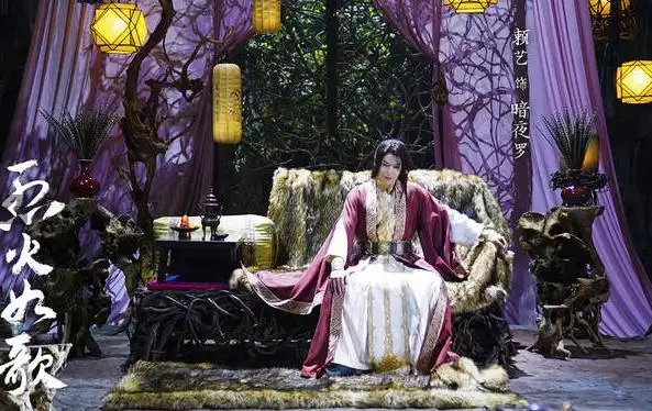 《烈火如歌》曝最新剧照,周渝民迪丽热巴cp感爆棚