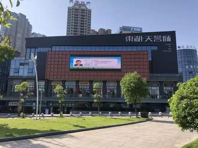 首日告捷大竹法院执行大会战正式启动