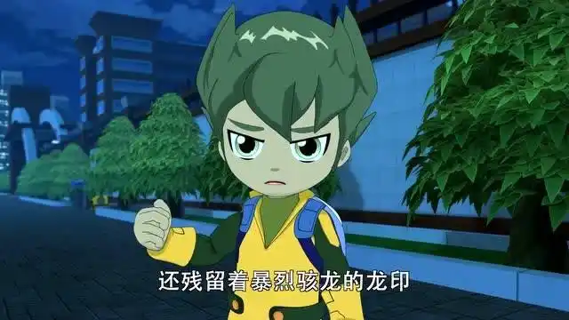 斗龙战士: 千帆不仅要夺回六大宝贝龙还要打败荻古和斗龙战士