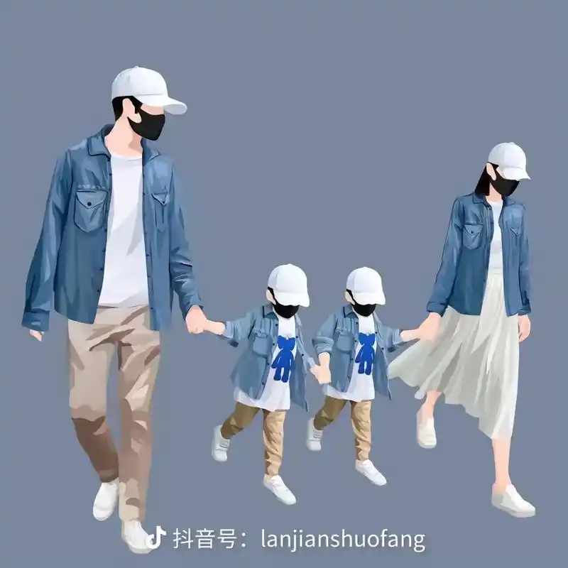 一家四口/两兄弟/亲子头像 抖音号:lanjianshuo - 抖音