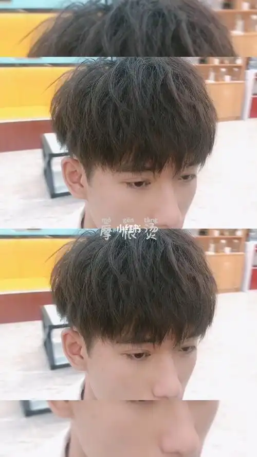 男士摩根烫_时尚_发型