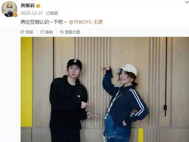 王源喜当舅黄雅莉顺利生下儿子阿布全家福首曝光