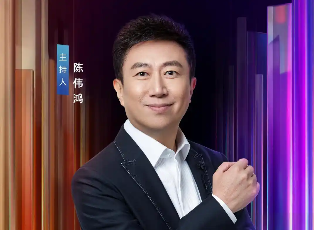 央视财经频道晚会主持阵容大换血,谢颖颖被重用,搭档门面主持人