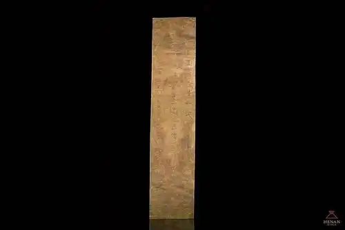 中原藏珍·讲述|武曌金简_武则天